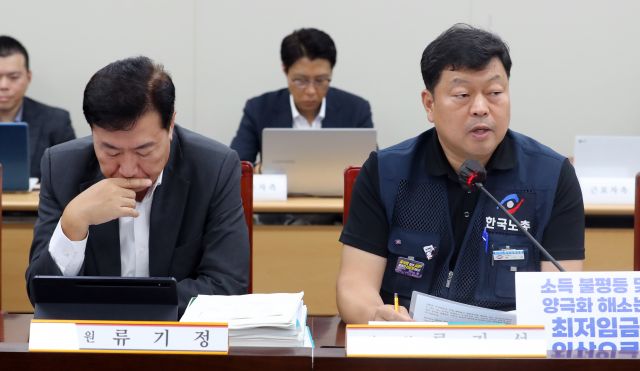 역대 두 번째로 낮은 최저임금 인상률… ‘1만원’ 문턱 못넘은 9860원