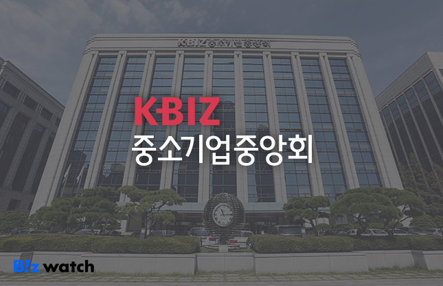 청년구직자 10명중 6명 "중기 취업 고려…빠른 취업 가능"