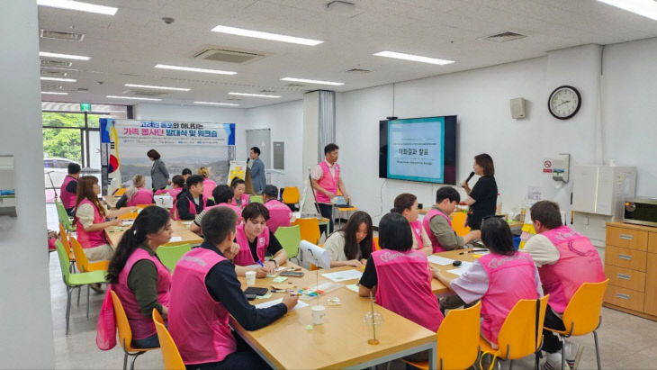 제천시종합자원봉사센터, 고려인 동포와 하나되는 가족봉사단 발대식