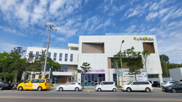 "포항 다문화가족 자녀 교육활동비 받아가세요"