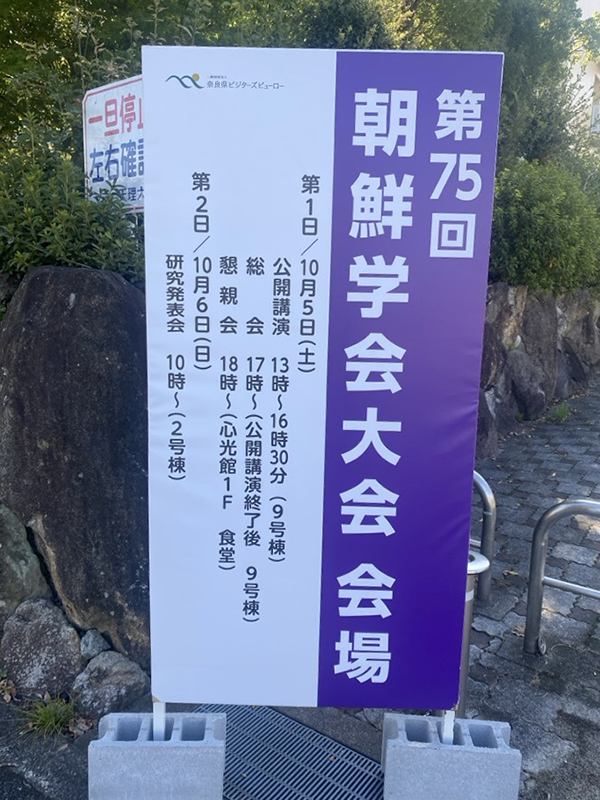 어둠을 넘어 빛으로