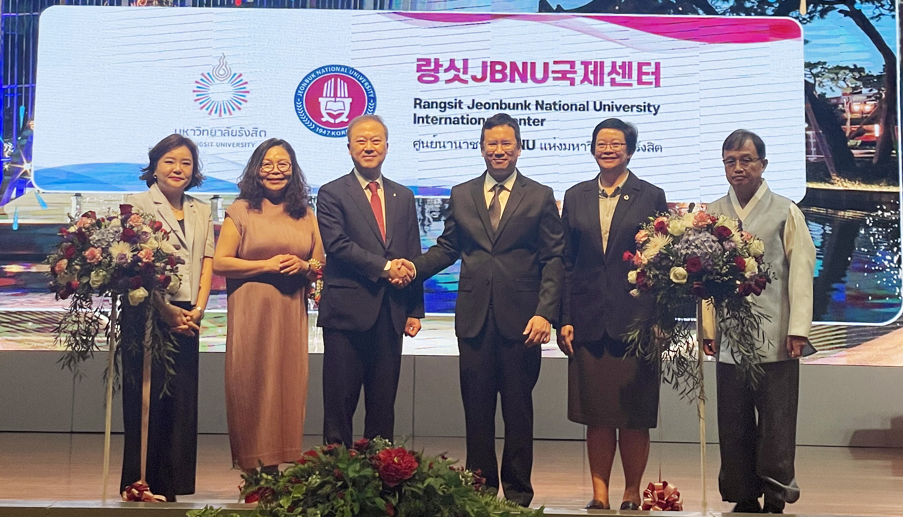 전북대, 태국에 제1호 ‘JBNU 국제센터’ 설립