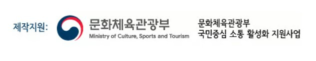 외국인 근로자 업종 '지금 적당'..."국민 4명중 1명은 확대"