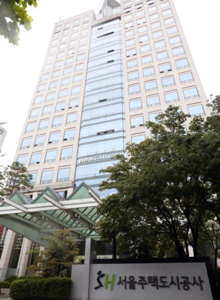미래 주택인재 찾는다...SH공사, 신입사원 45명 공개채용