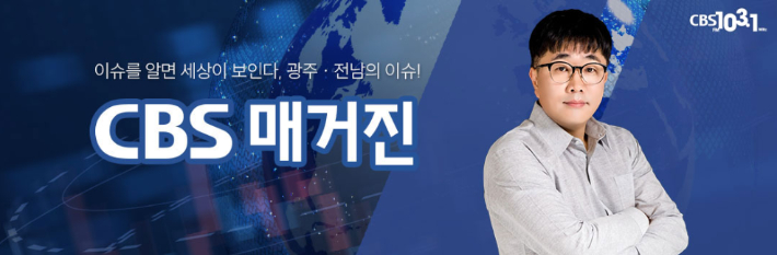 광주대 문예창작과 이기호 교수, "미래 문학 시장 선도할 인재 배출 목표"