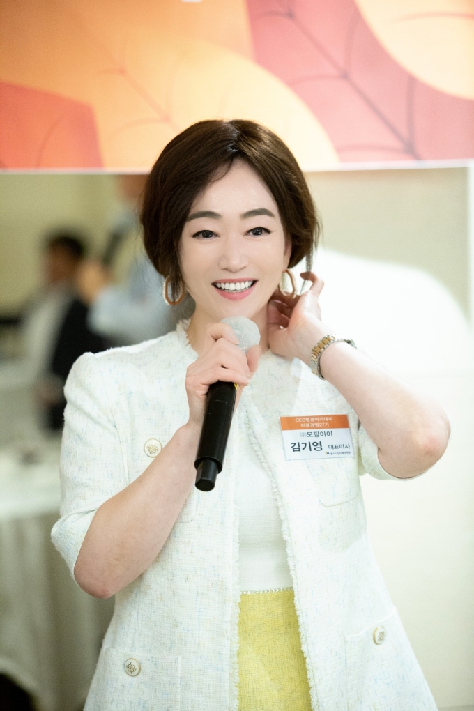 [고수들의 일터] 초격차기술 모핑아이 김기영 대표 "초긍정 '멘탈 갑'으로 무장하라"