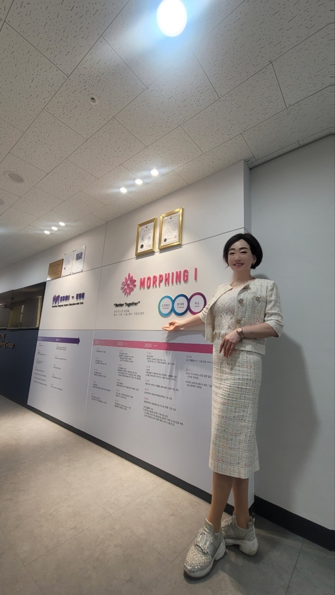 [고수들의 일터] 초격차기술 모핑아이 김기영 대표 "초긍정 '멘탈 갑'으로 무장하라"
