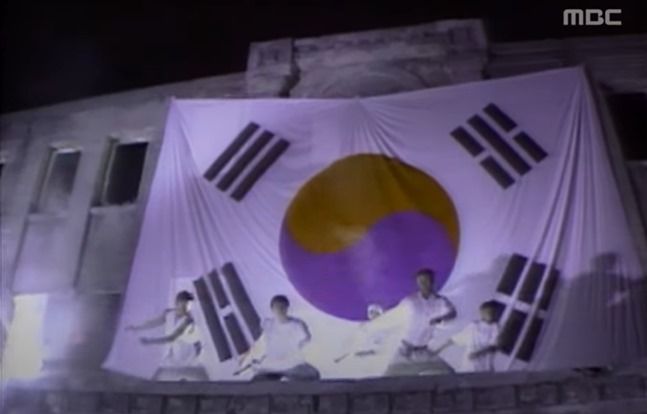 서태지와 아이들 ‘발해를 꿈꾸며’ [Z를 위한 X의 가요?]