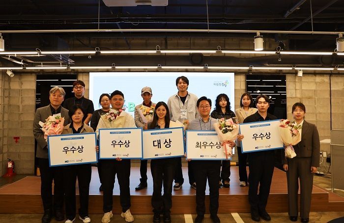 장애 포용 공모사업 ‘손잡아줄래’서 청각장애 아이돌 ‘빅오션’ 대상 수상