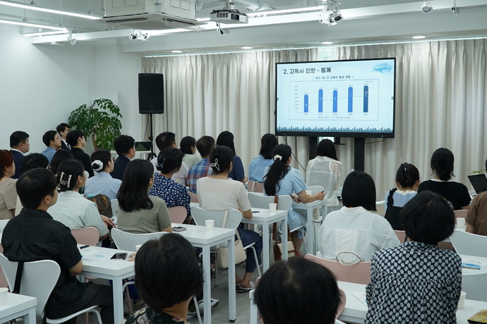 HWPL, 170여개 시민단체, ‘동행 : 대한민국을 잇다’ 캠페인