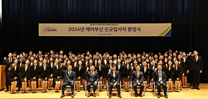 에어부산, 노선 확대에 따른 대규모 채용 진행