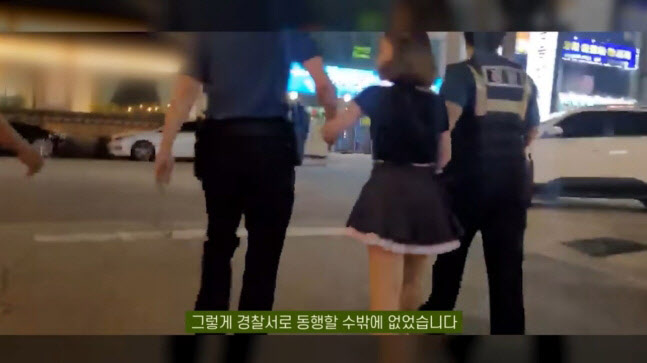 "결혼 2주만에 가출한 베트남 아내, 노래방서 붙잡히자 한 말이..."