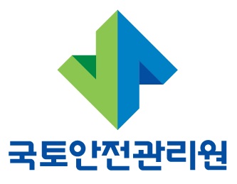 국토안전관리원, '경영·토목·건축' 신입직원 47명 모집