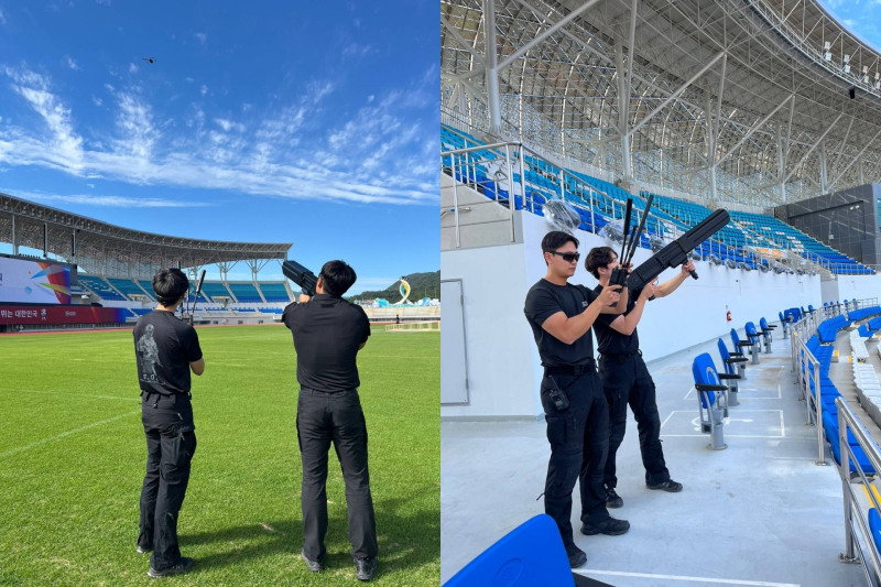 전국체전 기간 김해종합운동장 임시비행금지구역 설정