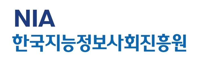 NIA 
한국지능정보사회진흥원
