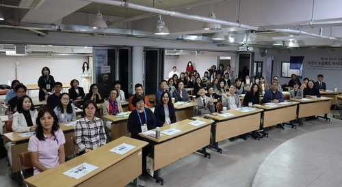 경희사이버대, 제14회 학누리 학술문화제 개최