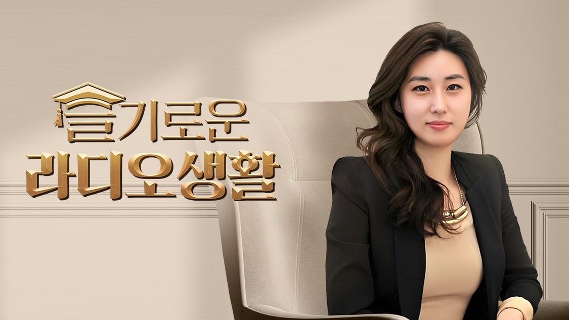 "I will fight again" 72년 만에 한국, 97세 참전용사가 본 놀라운 광경