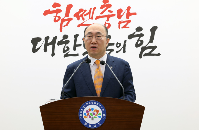 충남 지천댐 지원금 350억원 770억원으로 상향, 찬성 물꼬 열리나
