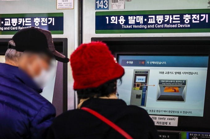 [단독] 외국인 경로우대 무임승차 80만명…9년새 6배 늘었다