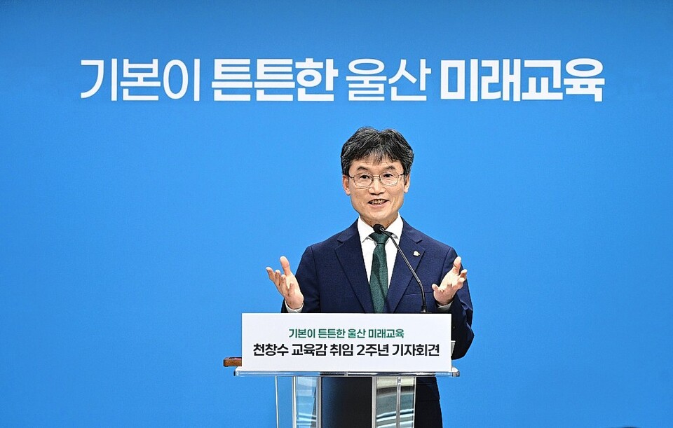 "기본 다지고 수업 변화에 역량 집중"