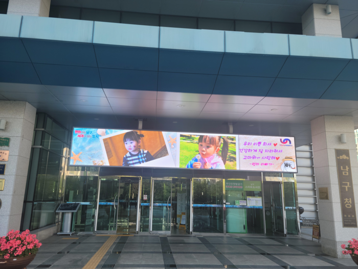 [부산 브리핑 모음(4월25일)] 부산 기장군, 복군 30주년 기념 문화 행사 본격 개막 등