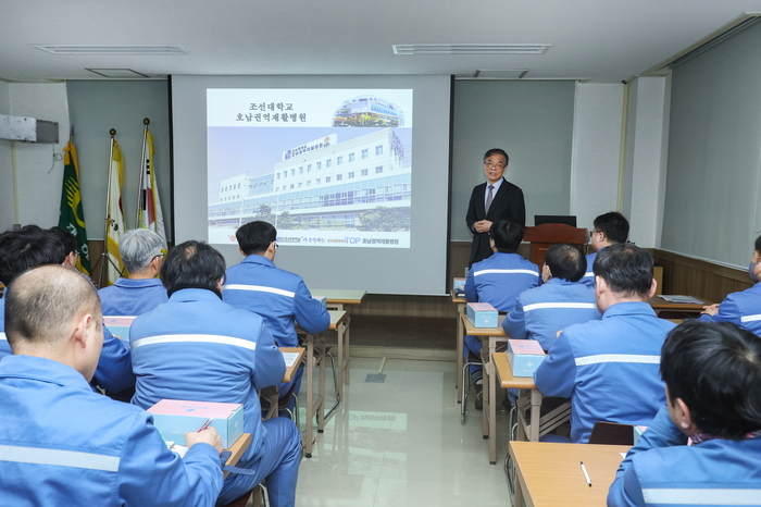 [E-로컬경제] 광양제철소, 광양경자청, 광양시, 여수광양항만공사 소식