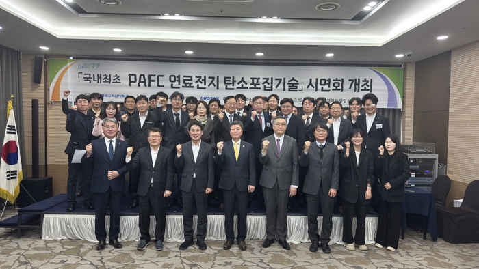 [E-로컬경제] 광양제철소, 광양경자청, 광양시, 여수광양항만공사 소식