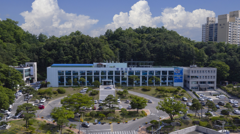 영주시, 산림·도시공원 및 조경 분야 근로자 121명 모집 사진