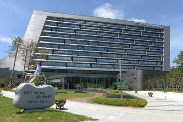한수원, 2025년 하반기 신입사원 채용…내달 7일 마감 사진