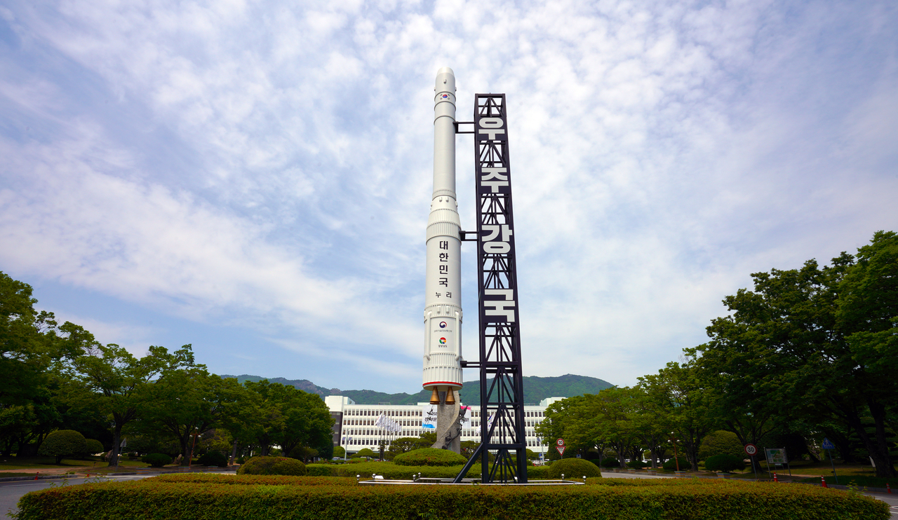 경남도, 하반기 공공기관 정규직 58명 통합 채용 사진