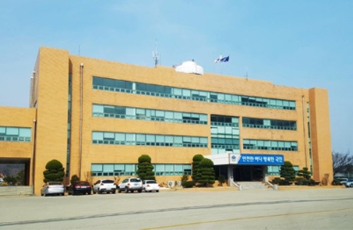해양경찰정비창, 2025년 일반직공무원 채용 실시 사진