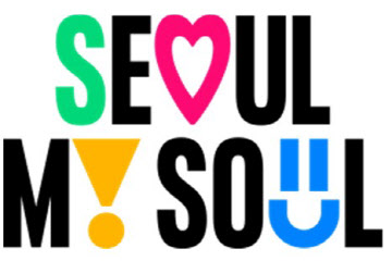 서울시, 내달 중장년 일자리박람회 개최 사진